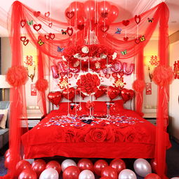 创意婚房布置花球浪漫婚礼用品结婚装饰拉花婚庆用品套餐卧室新房