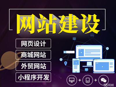 杭州高端品牌网站设计,企业网络形象策划专家