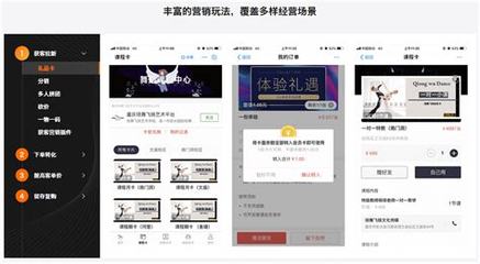 杭州网站建设营销 杭州网站建设怎么推广