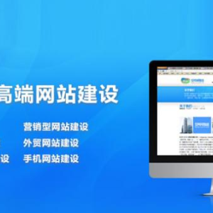 杭州领动网络网站建设、网站开发、杭州网站建设、杭州手机建站公司